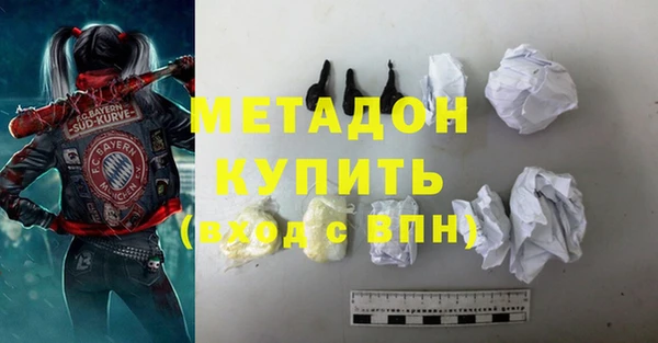 таблы Кулебаки