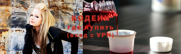 таблы Кулебаки