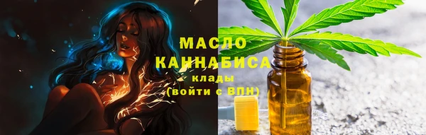 MDMA Кукмор