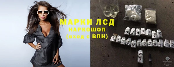 MDMA Кукмор