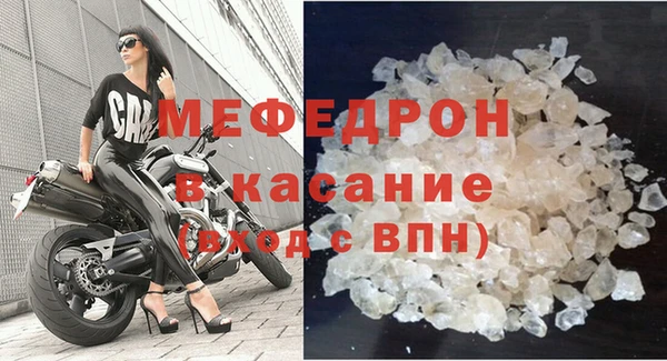 таблы Кулебаки