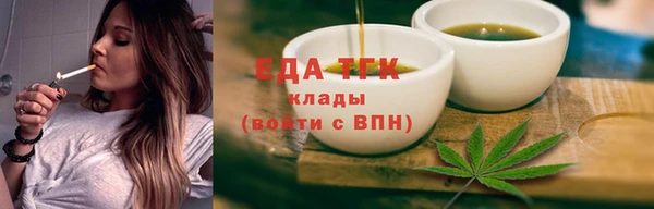 MDMA Кукмор
