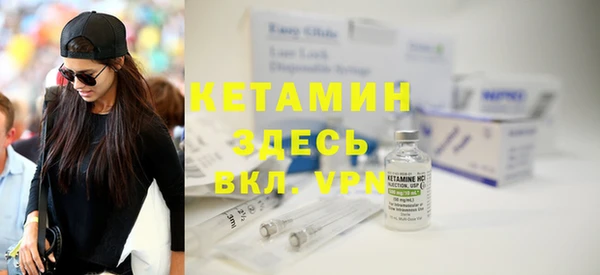 таблы Кулебаки