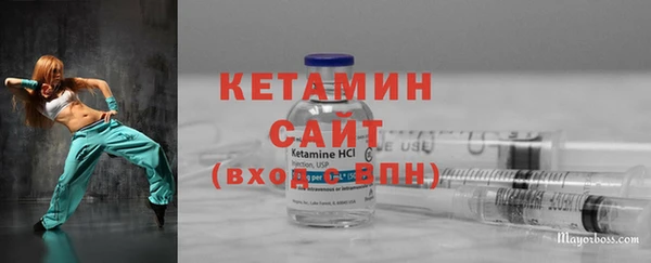 MDMA Кукмор