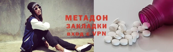 MDMA Кукмор