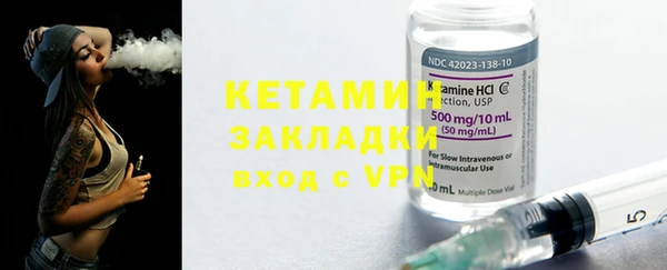 MDMA Кукмор