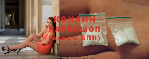таблы Кулебаки