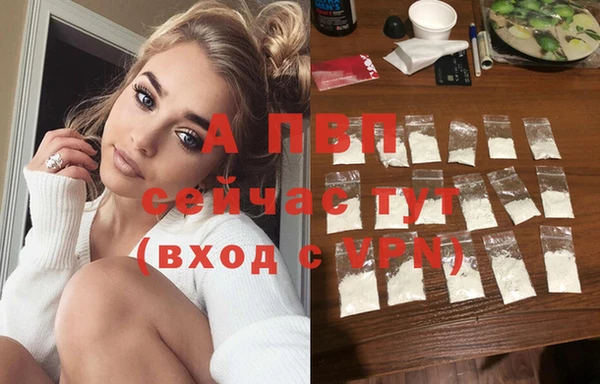таблы Кулебаки