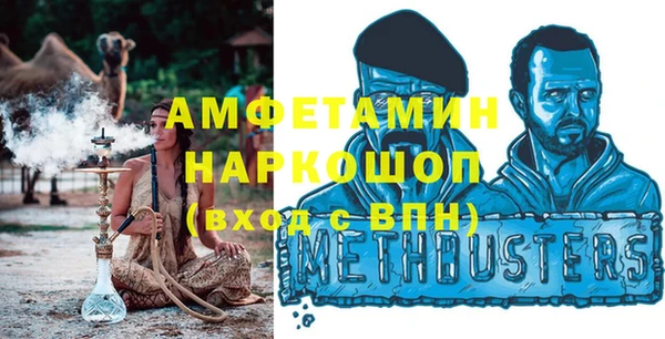 MDMA Кукмор
