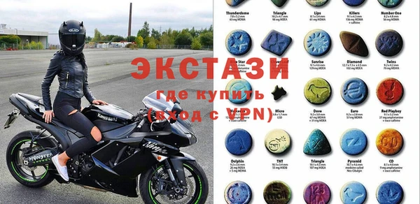 таблы Кулебаки