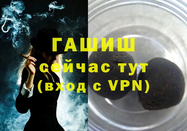MDMA Кукмор