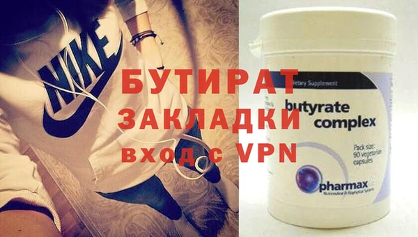 MDMA Кукмор