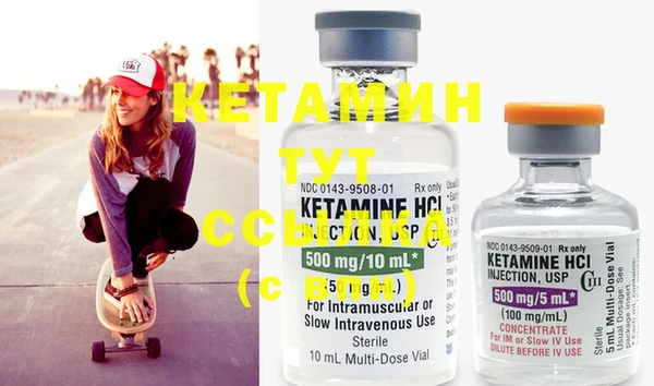 таблы Кулебаки