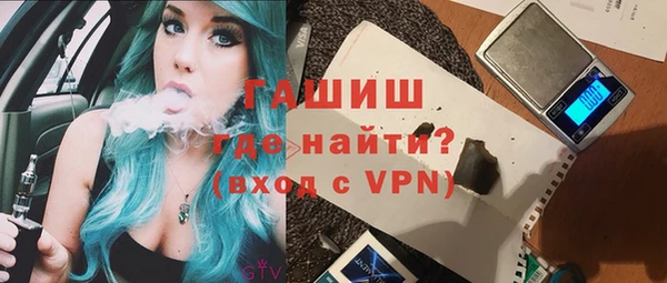 таблы Кулебаки
