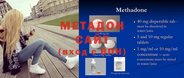 таблы Кулебаки