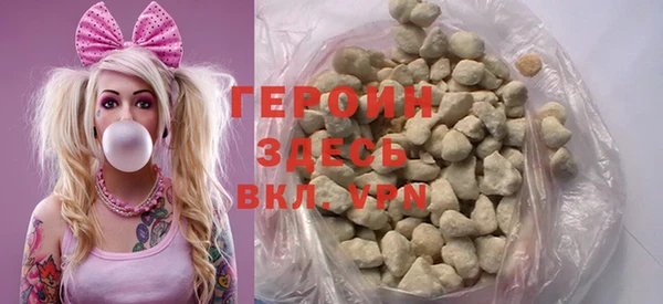 MDMA Кукмор