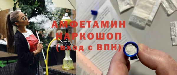 таблы Кулебаки